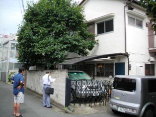 ウェルダン:解体現場見積