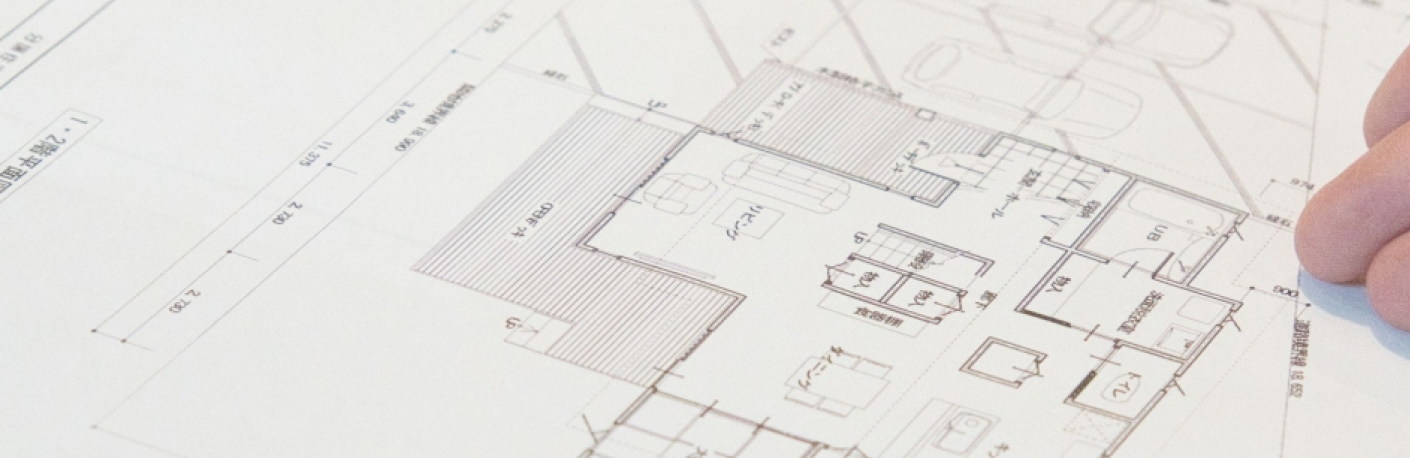 設計と施工の一体性01